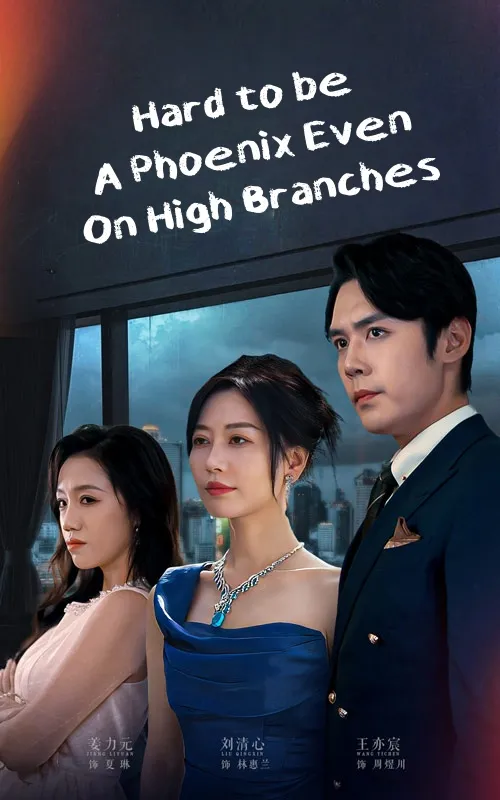Hard to be A Phoenix Even On High Branches